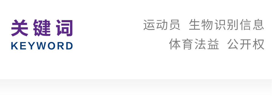 梦幻足球秘密联盟球员推荐_梦幻足球秘密联盟球员有哪些_梦幻足球联盟秘密球员