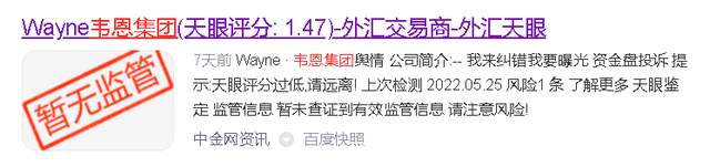 复仇者联盟机器人钢铁侠是谁_复仇者联盟2钢铁侠机器人_复仇者联盟机器人钢铁侠怎么画