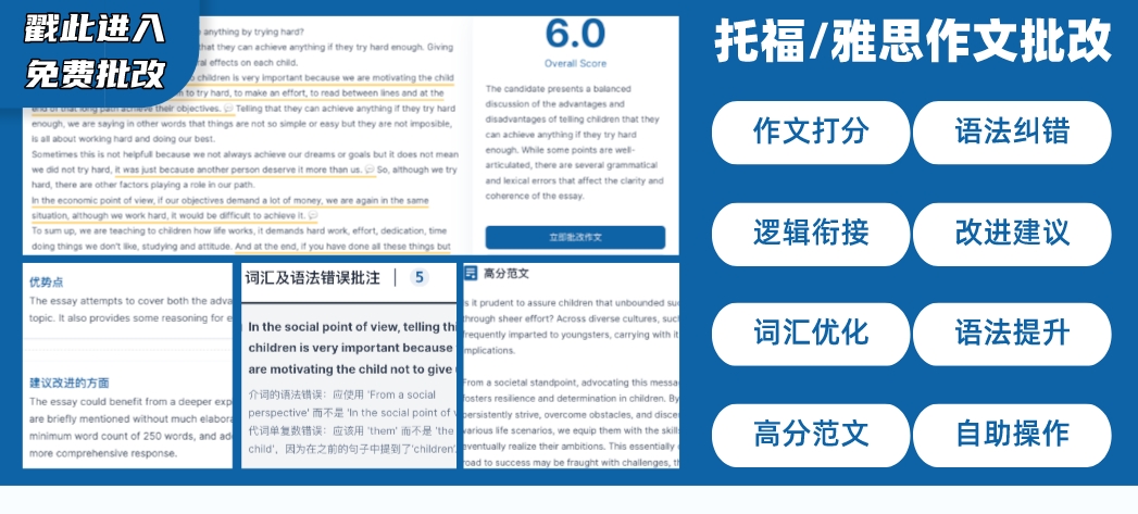 中国最好的篮球大学排名_国内篮球大学名校_中国大学篮球实力排名