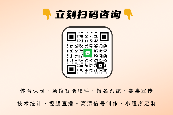 篮球比赛双方各上场_按国际篮球规则篮球比赛双方各上场_按国际篮球规则篮球比赛双方各上场