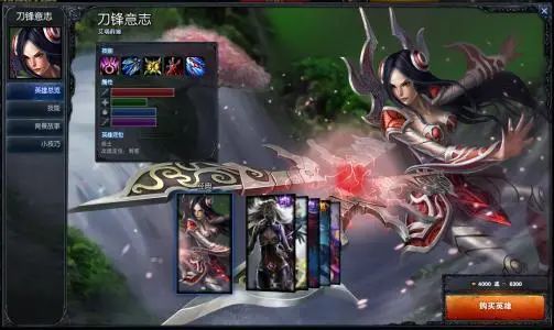 英雄联盟新模式表演赛_lol表演赛阵容_表演赛lol2021