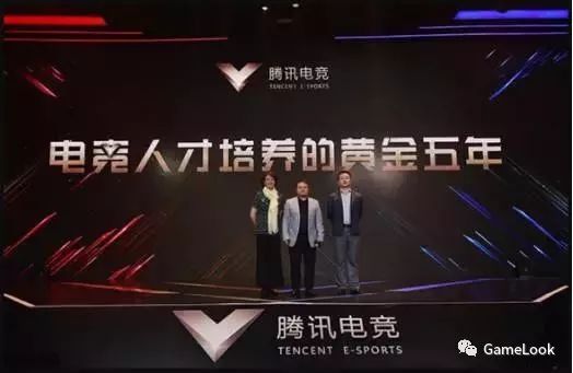 lol表演赛时间2020_表演赛lol2021_英雄联盟新模式表演赛