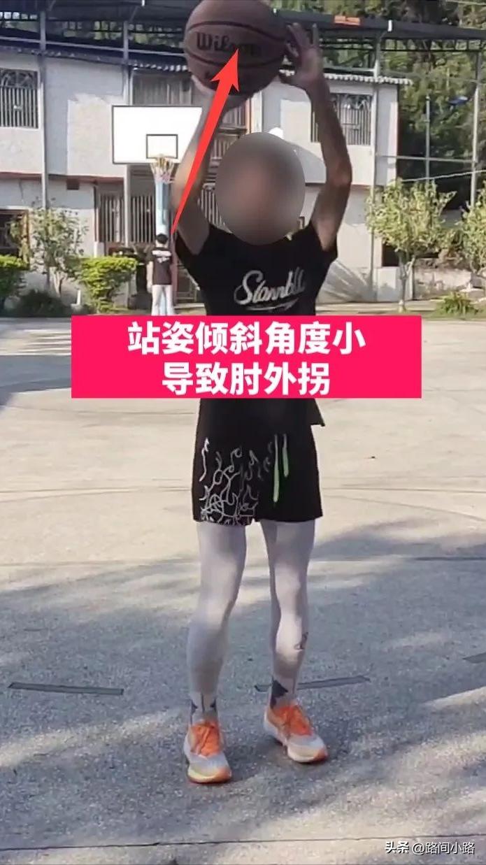 投篮球拿位置手时怎么握球_投篮球时手什么姿势_投篮时手的拿球位置