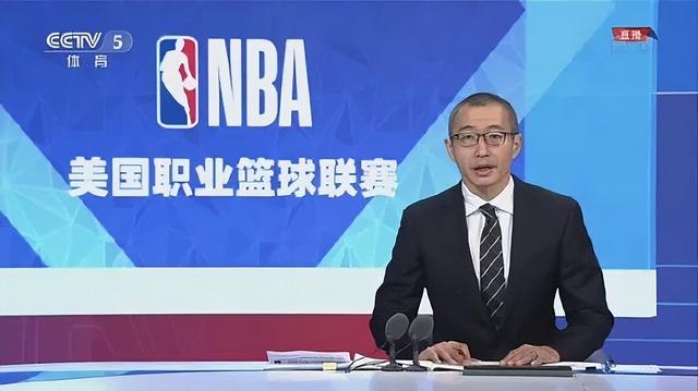 哪里可以看Nnba直播怎么看回放A直播回放（nba直播怎么看回放）