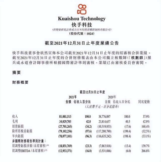 哪里可以看Nnba直播怎么看回放A直播回放（nba直播怎么看回放）