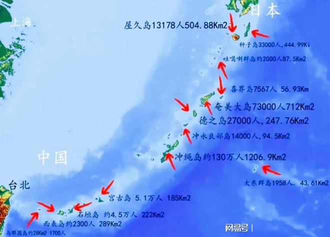 日本有没有火箭军_日本有没有火箭军_日本有没有火箭军