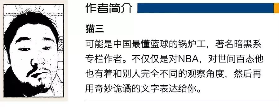 科比单打锦集_科比单场82分_nba科比单场拿81分的比赛视频