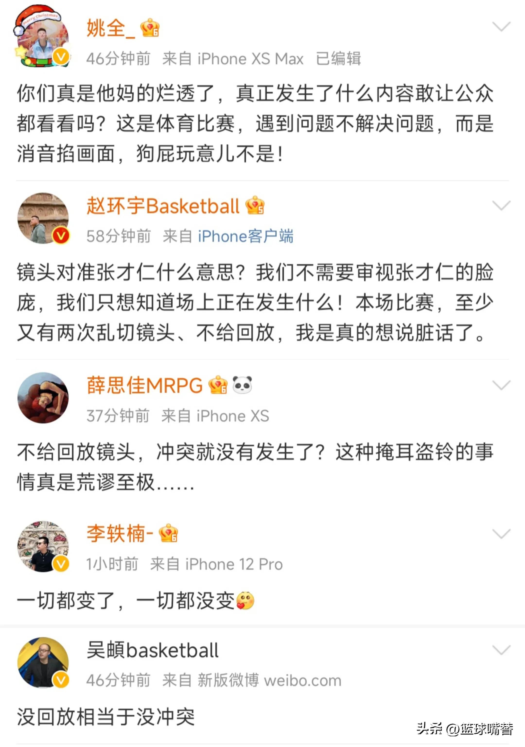 杨毅抢断一条龙是什么比赛_杨毅抢断一条龙是什么比赛_杨毅抢断一条龙是什么比赛