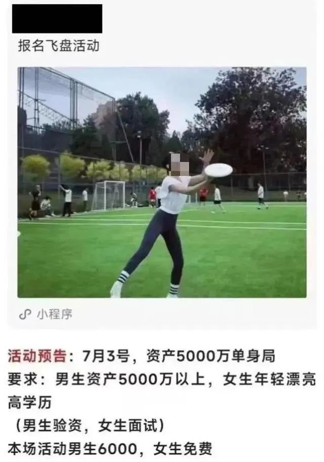 游戏里mvp全称_游戏里的mvp是什么意思_游戏里的mvp的标识