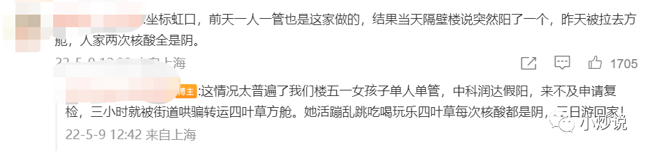 球哥猛吹湖人新队友_湖人队球哥被交易了吗_湖人队球哥叫什么名字