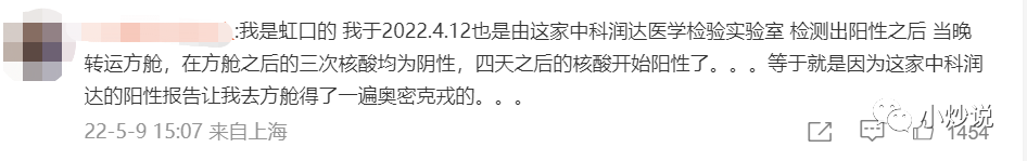 湖人队球哥叫什么名字_球哥猛吹湖人新队友_湖人队球哥被交易了吗