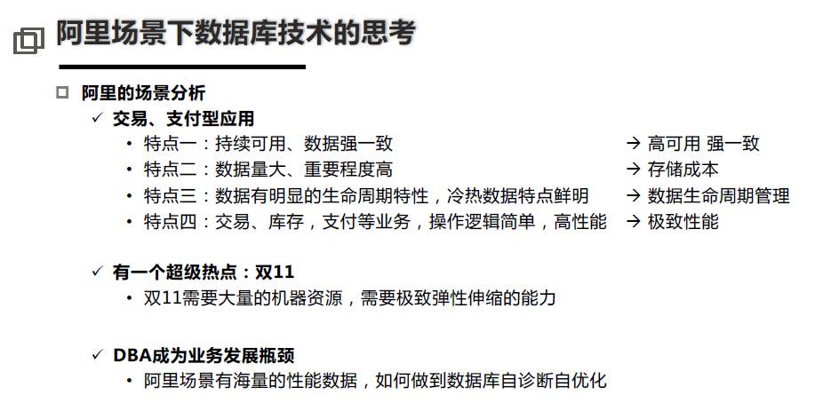 数据库里没有找到_库里找到没数据有什么影响_库里的数据记录