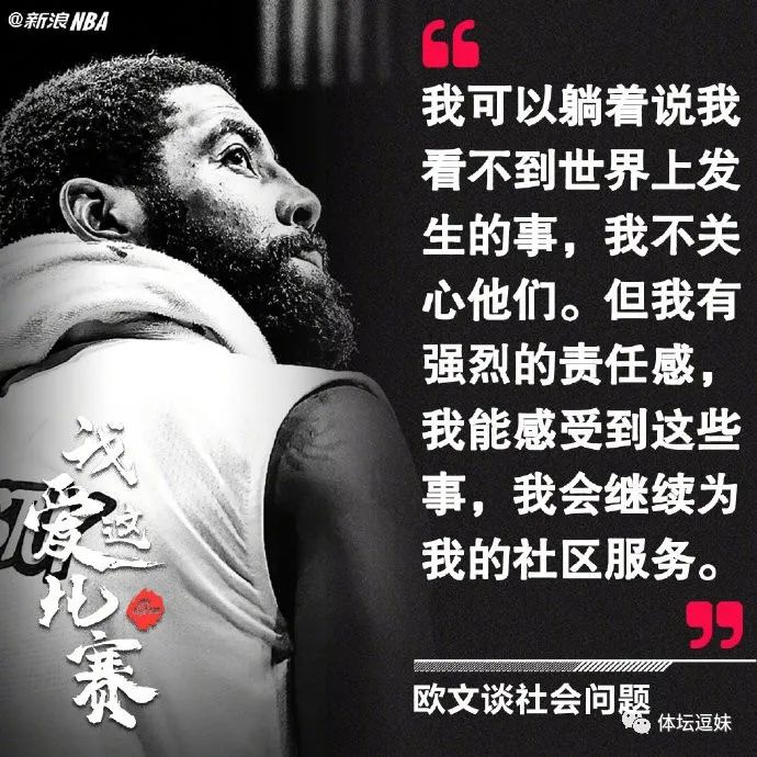 nba主教练现役年薪排名_nba最好的主教练_nba年薪最高的教练