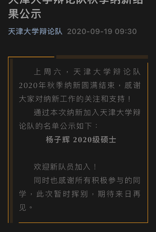 英雄联盟冠军之刃还过生日_英雄联盟各英雄生日_2021英雄联盟生日