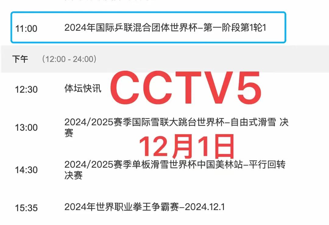 篮球亚洲2021预选赛赛_篮球亚洲赛事_亚洲篮球比赛安排