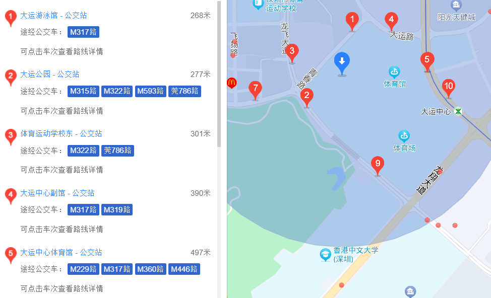 奥运比赛有跳绳吗_奥运比赛有哪些项目_奥运会比赛共有35个