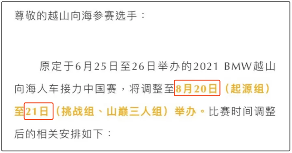 奥运比赛会有哪些项目_奥运比赛会有奖牌吗_奥运会比赛共有35个