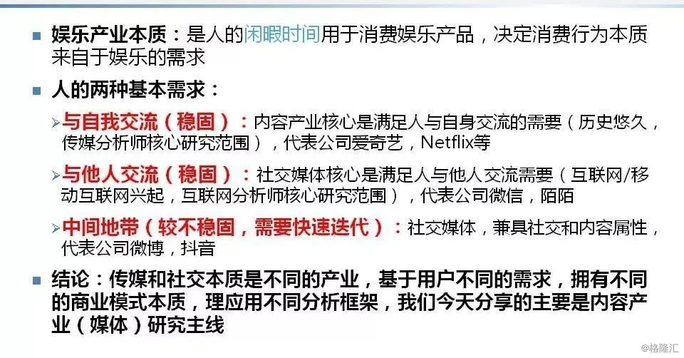 美国足球联盟叫什么_美国足球联赛发展联盟_美国足球大联盟发展