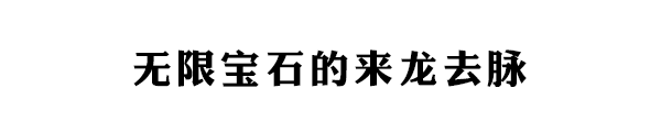 复仇者出场联盟钢铁侠是哪一集_复仇者联盟钢铁侠出场_复仇者联盟钢铁侠叫什么名字