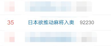 复仇者联盟大结局_复仇者大联盟_复仇者联盟大厦乐高