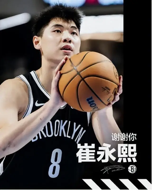 最近新出篮球电影 有nba球员的_2020年篮球电影_新出的篮球电影