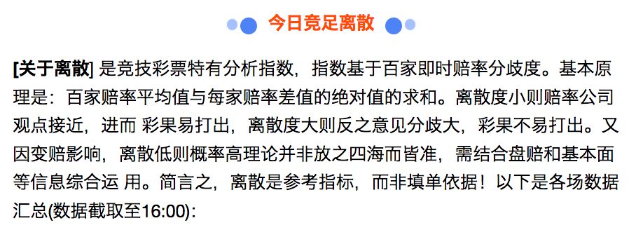 奥运男篮决赛冠军_12年奥运会男篮决赛球员数据_奥运会男篮决赛历届比分