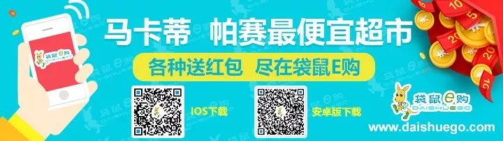 复仇者联盟theother_复仇者联盟噔噔噔_复仇者联盟中字