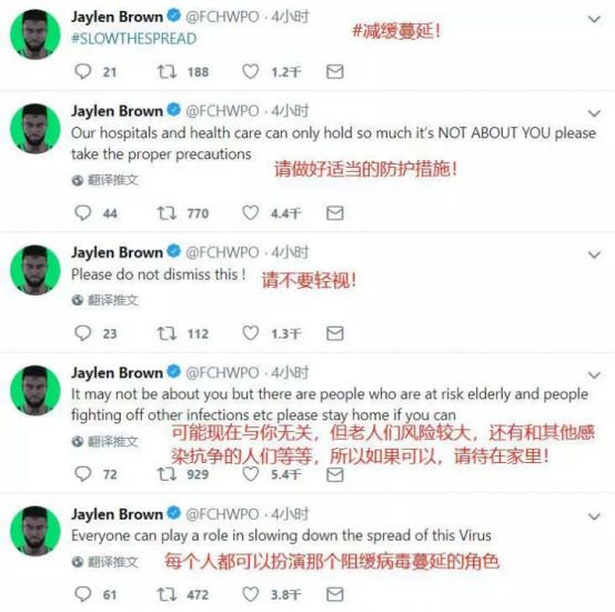 nba赛前主队球员怎么去球场_nba主场进攻观众喊什么_持球队员在球场的