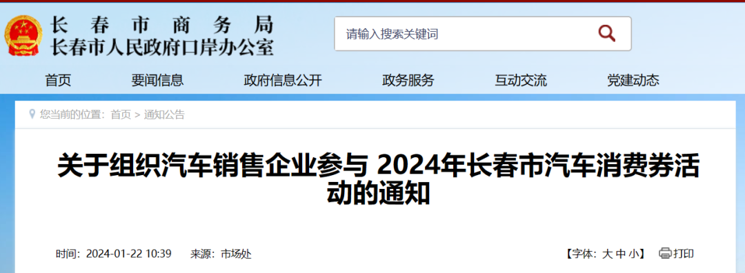 北京赛区cuba甲组_2020cba北京队球员号码_2024赛季cba北京队人员名单