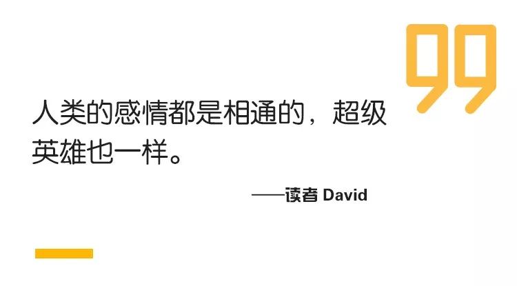 复仇者多长联盟时间打完_复仇者联盟多长时间_复仇者多长联盟时间完结