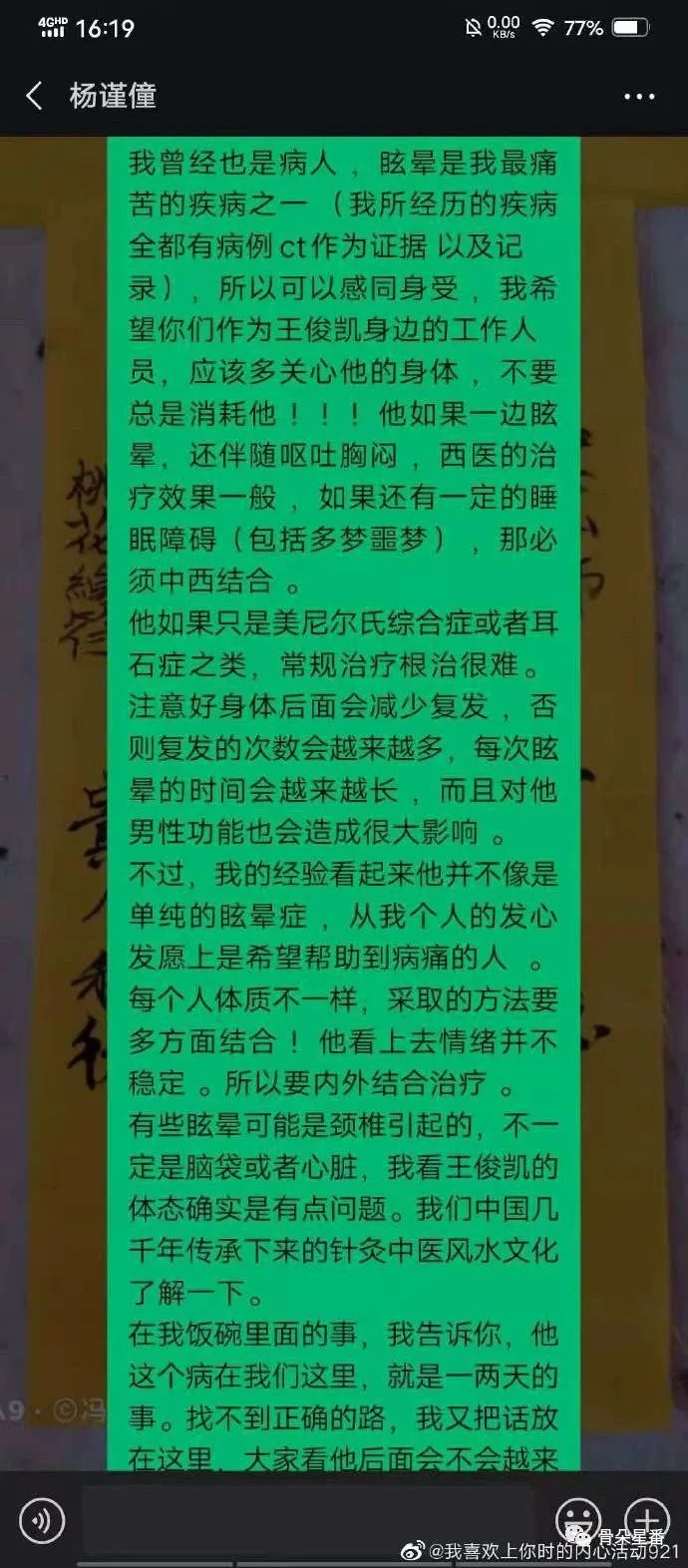 英雄联盟此负场不做记录什么意思_英雄联盟负战绩表情包_英雄联盟负胜率账号