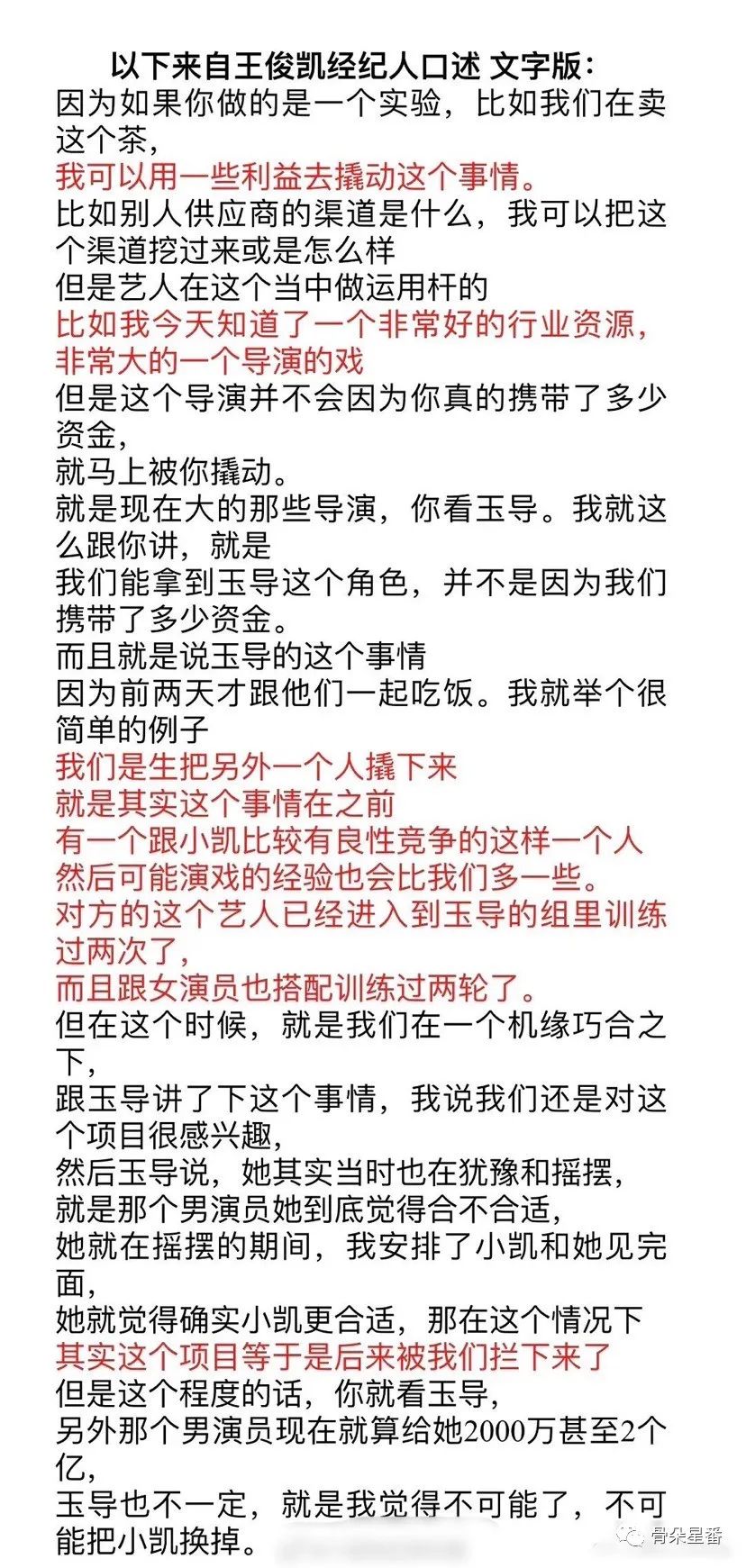 英雄联盟负战绩表情包_英雄联盟负胜率账号_英雄联盟此负场不做记录什么意思