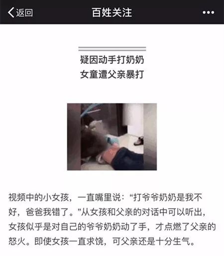 贵阳头条排行榜_贵阳头条资讯_贵阳头条官网