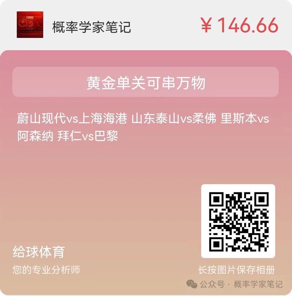 弗洛丽卡99罗奥尼达_意大利伦齐视频_亚历山德罗·弗洛伦齐