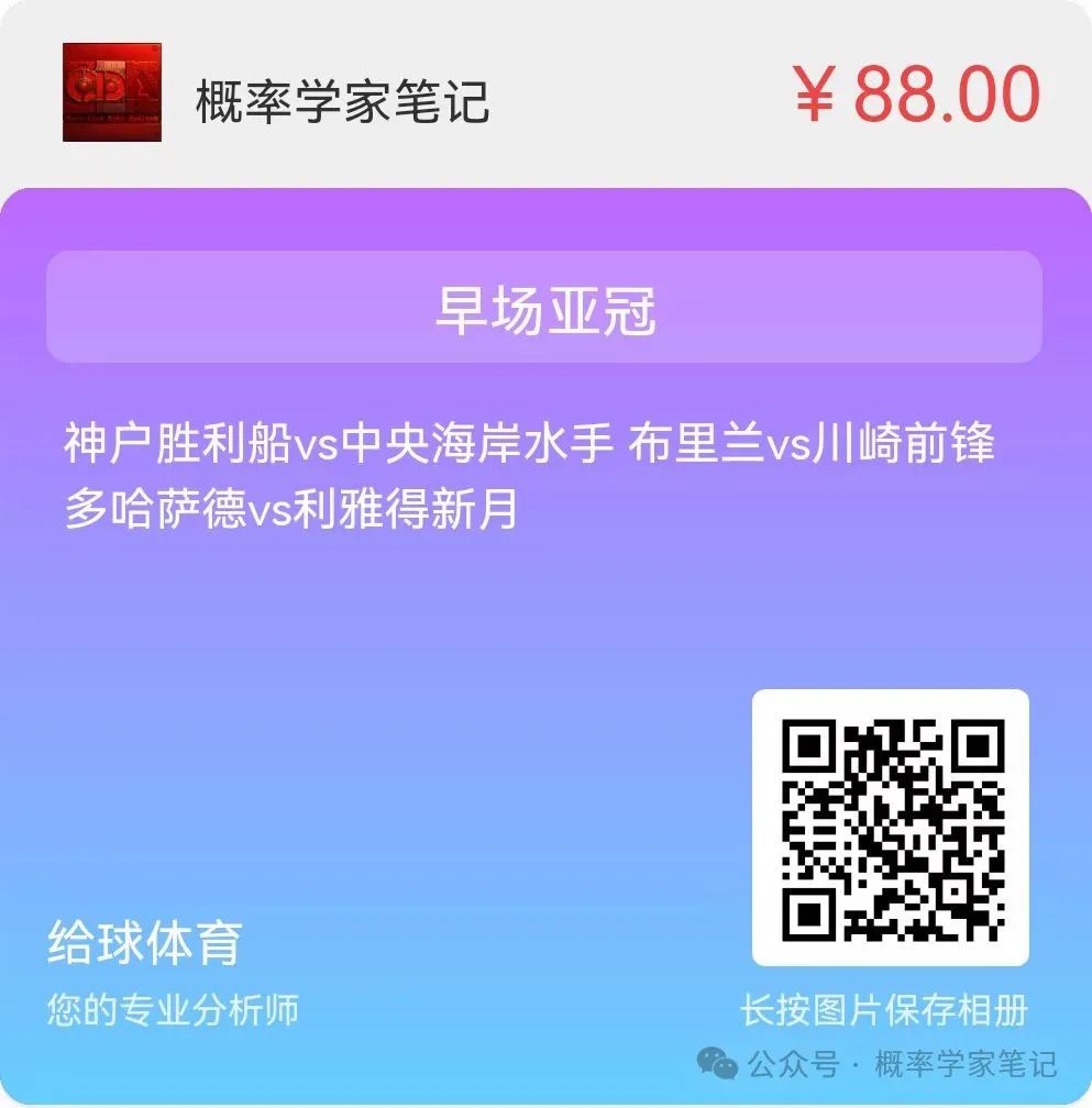 亚历山德罗·弗洛伦齐_弗洛丽卡99罗奥尼达_意大利伦齐视频