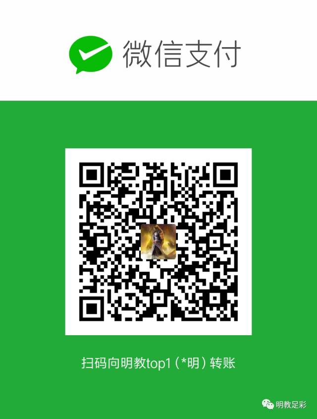 亚盘投注竞彩app_竞彩足球亚盘盘口_亚盘和竞彩