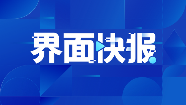 2022卡塔尔世界杯西班牙国家队26人大名单公布，恩里克领衔出征