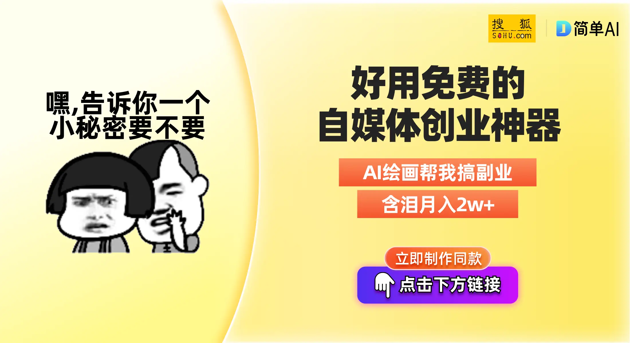 NBA历史最佳球员号码解析：从0号到100号，威少、奥斯卡·罗伯特森等传奇球员的象征意义