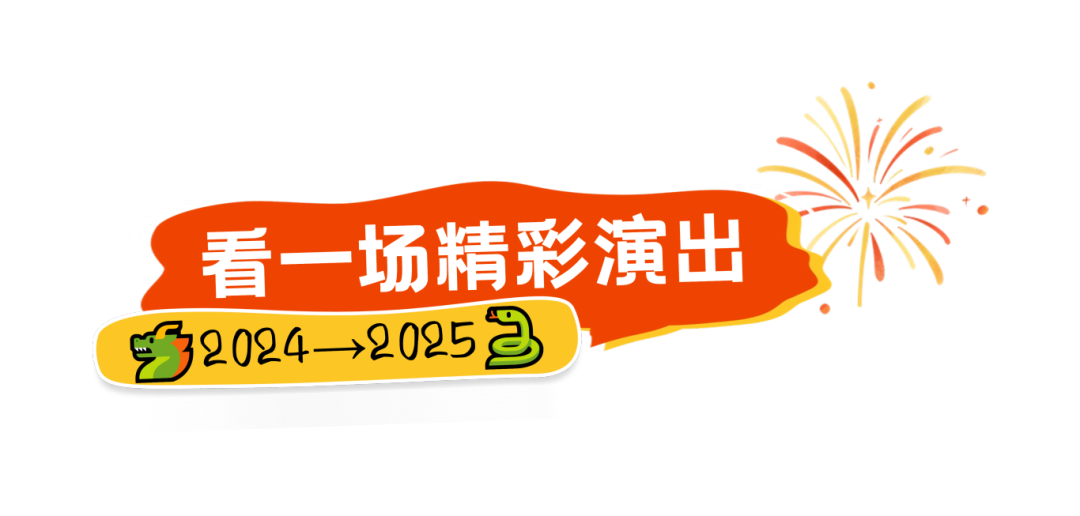 2025国家队街舞比赛_全国街舞大赛_2020年街舞比赛有哪些