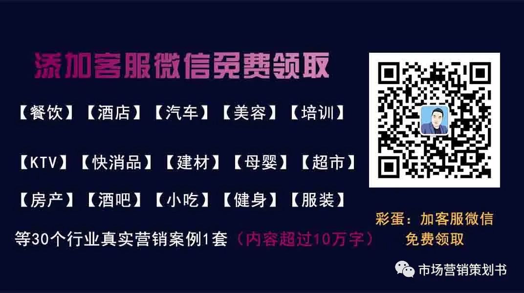 英雄联盟比赛活动方案_英雄策划联盟方案比赛怎么参加_英雄联盟比赛策划方案