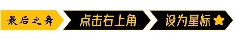 2001年NBA全明星赛经典回顾：艾弗森带队逆转，卡特关键盖帽，传奇时刻永载史册