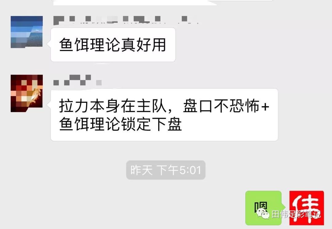 亚盘欧赔转换图_亚盘欧赔分析口诀_欧赔亚盘