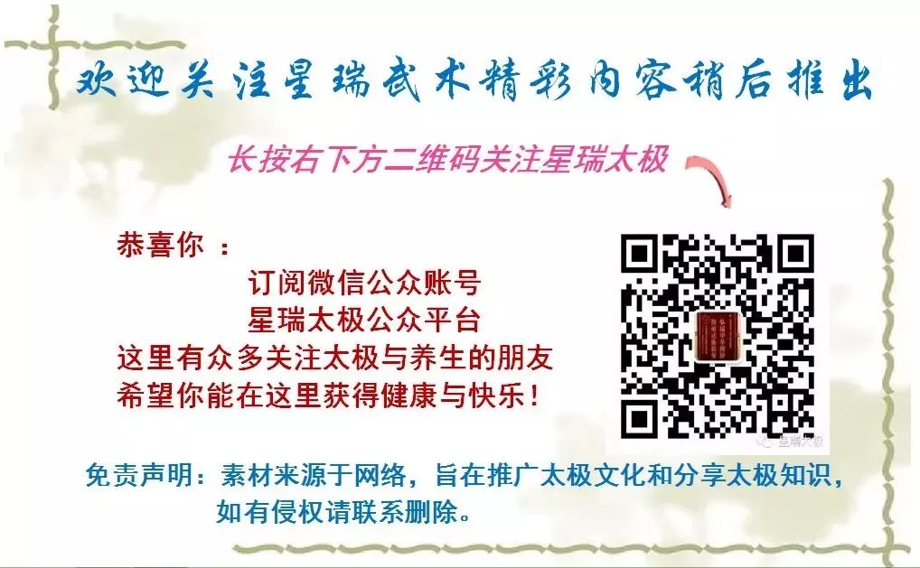 胯下运球为什么感觉腿很别扭_胯下运球老是打到腿_胯下运球碰到腿的原因视频