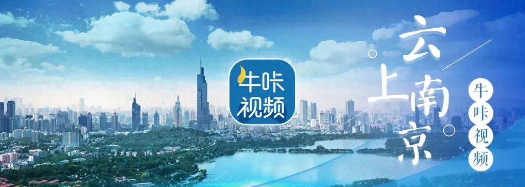 2024肯德基中国中学生三对三篮球联赛全国总决赛在西安圆满落幕，长沙市第六中学等校夺冠