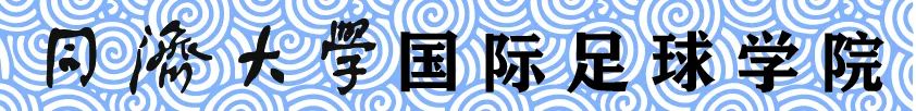 梦幻足球联盟球员位置怎么改_梦幻足球联盟2021球员能力_梦幻足球联盟球员位置