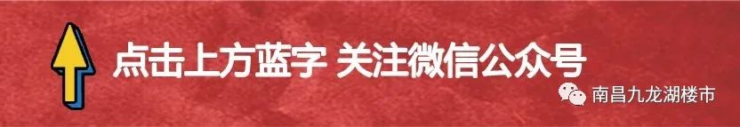 2023南昌电竞嘉年华盛大开幕：英雄联盟城市英雄争霸赛夏季总决赛与美食节同步开启