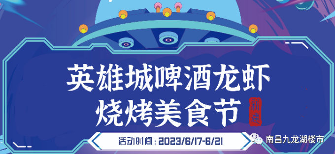 英雄联盟嘉年华omg_梦想联盟创始人是谁_英雄联盟嘉年华梦想队