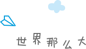 篮球累计犯规罚球规则_篮球比赛中累积犯规_累积篮球犯规比赛中暂停几次