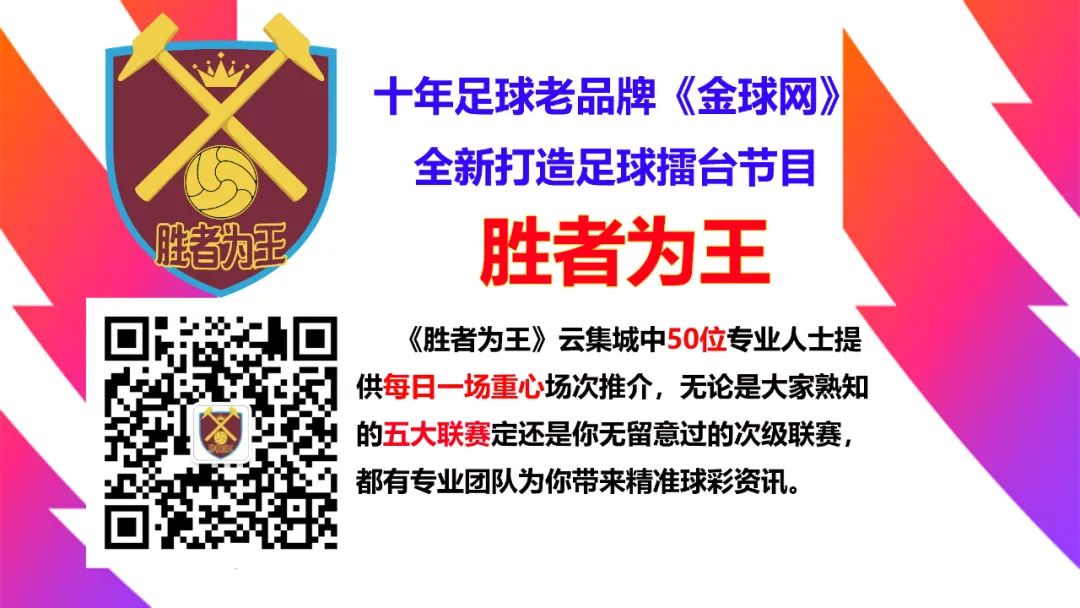 拉科鲁尼亚去哪了_拉科鲁尼亚老板_拉科鲁尼亚