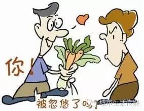 联盟花钱吗_联盟赚钱是真的吗_马上有钱联盟是什么